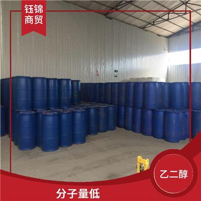 河南乙二醇生产厂家 二乙氨基乙醇 性质活泼