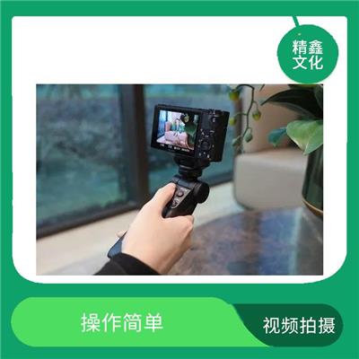 丽水专业拍摄短视频 携带方便