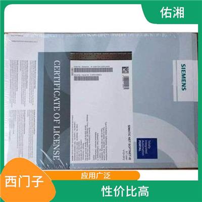 晋中西门子WinCC亚洲版6AV6381-2BQ07-0AV0