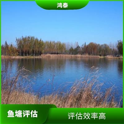 大连市海域回收评估 报告严谨 多年评估经验