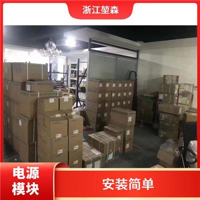 SIPLUS PS电池模块 结构紧凑 功能完善