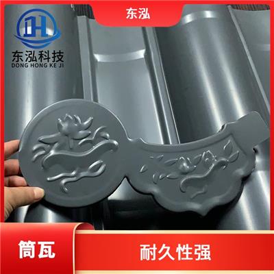 连体筒瓦批发价 耐久性强 尺寸整齐