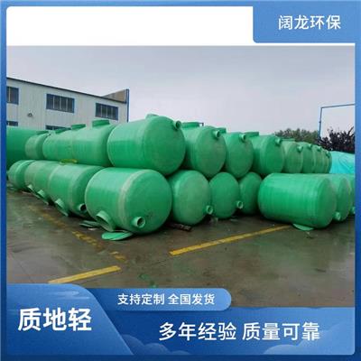 汕头玻璃钢化粪池批发 质地轻 大型玻璃钢化粪池厂