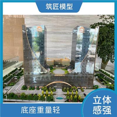 自贡沙盘模型 生动逼真 定期维护修理