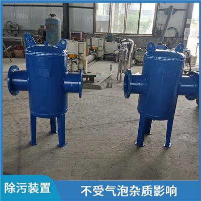 沈阳全自动排气除污装置型号 *备用过滤器 广泛应用于水净化系统