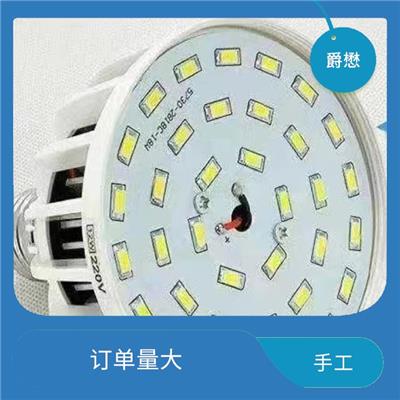手工活承包 在家工作 价格有弹性