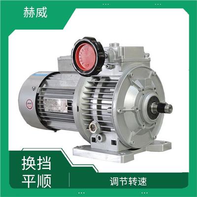 mb无级变速减速机 调速精度高 简化结构