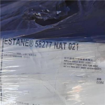 58277 NAT 021 低温柔韧性、奈磨性TPU 医疗设备和食品接触应用