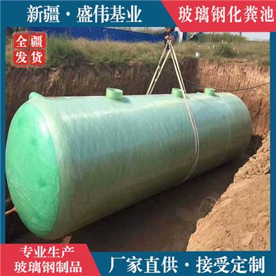 巩留县玻璃钢消防水罐玻璃钢化粪池厂家直售 现货直发