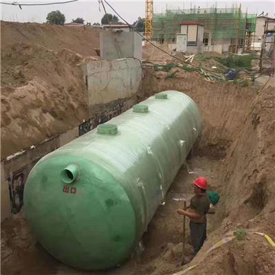 玻璃钢化粪池厂家三格成品缠绕地埋式隔油池2-100立方消防储水罐
