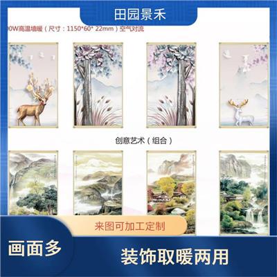榆林对流式取暖器批发 暖气片价格