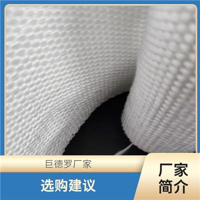 南昌黑色背胶保温带_良好的防火性能