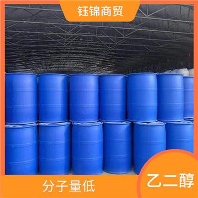 乙二醇全国发货 二氧化碳变乙醇 吸水性强