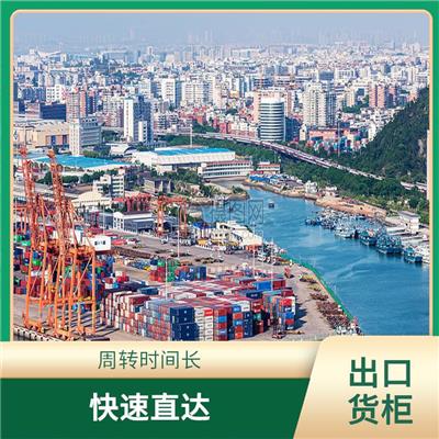 上海到仁川INCHON散货运费 更及时更便捷