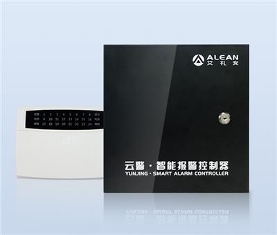 智能报警控制器AL-238P模块化拼装可定制支持OEM