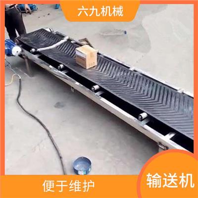 自动食品不锈钢输送机促销 使用成本低 可以满足不同工艺的要求