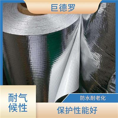 良好的化学稳定性|保护性能好|武汉设备铝箔包装定制