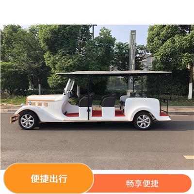 酒店摆渡车 噪音较小 转弯半径小