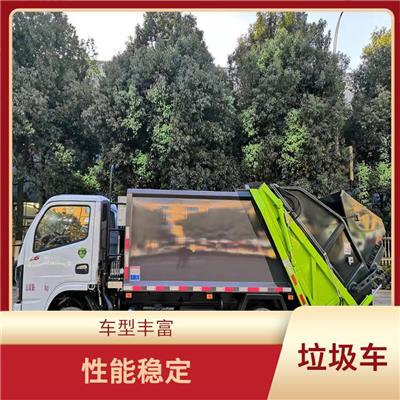 六方垃圾车报价 工作效率高 适用场景多