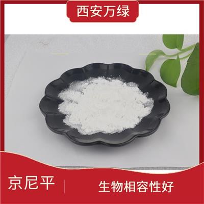 气微 无苦味 抗降解能力强 6902-77-8
