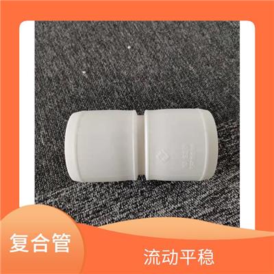 达州psp钢塑复合管规格 输送性能好