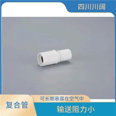遵义E-PSP钢塑复合管规格 重量轻 耐腐蚀