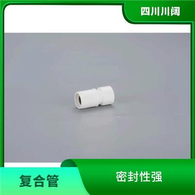 乐山PSP钢塑复合压力管厂家 无裂痕 结构稳固