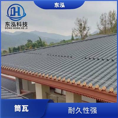 苏州铝合金筒瓦价格 耐久性强 耐腐蚀性好