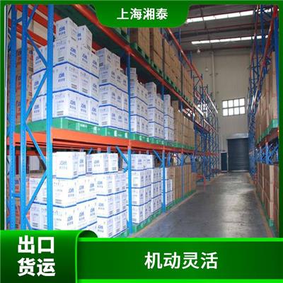 上海到仁川INCHON DDU DDP DAP 省时省心
