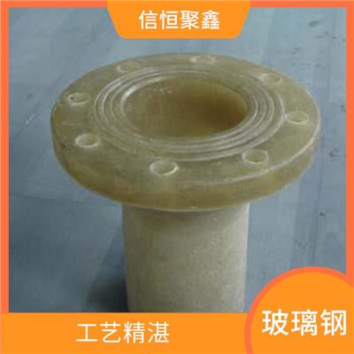 哈密玻璃钢产品价格 使用寿命较长 结实耐用