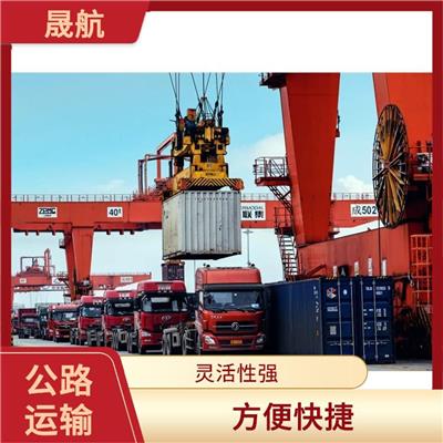 塔什干公路拼车整车物流 运输速度快 适应性强