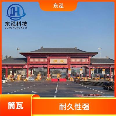 苏州铝瓦报价 优质选材 尺寸整齐