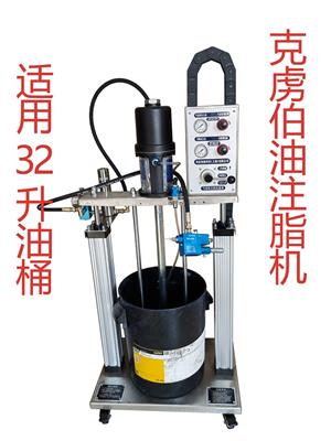 贵焱 气动双立柱注脂机 GY-68032SU 克虏伯油脂