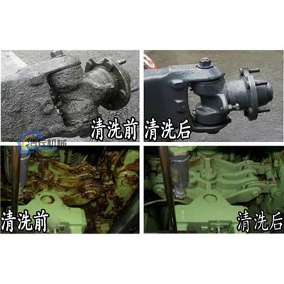 河南除漆除焊刚要清洗机