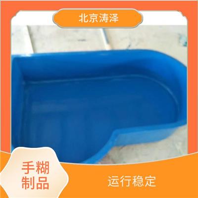 内蒙古玻璃钢制品价格 良好的透光性 易于加工