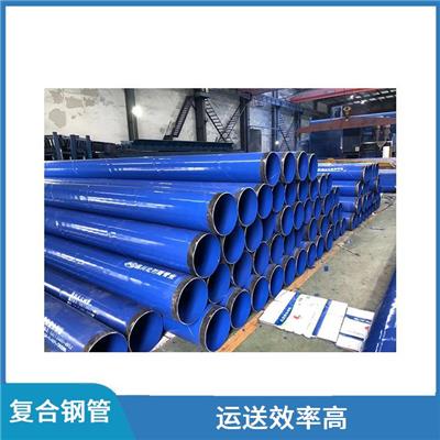巴中钢塑复合管规格