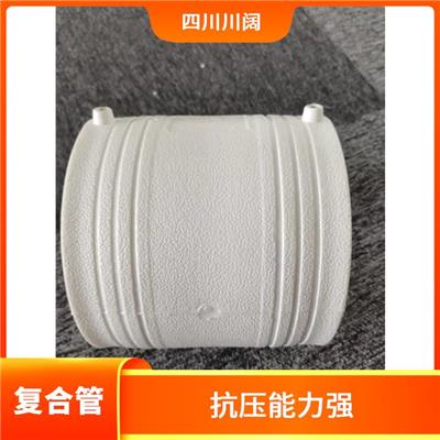 贵州psp钢塑复合管生产厂家 耐开裂 耐腐蚀 重量轻 耐腐蚀