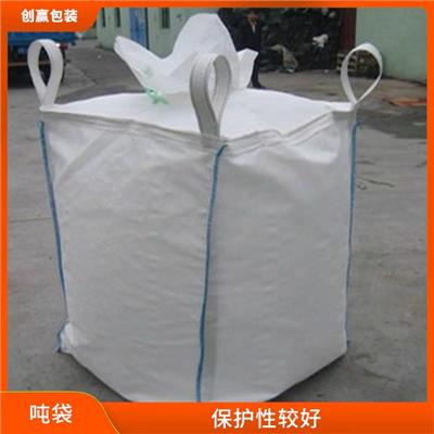 重庆市云阳县创嬴吨袋软包 耐用性较好 耐磨 耐压 耐撕裂