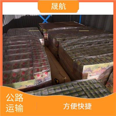 流国际铁路港 成本较低 灵活性强