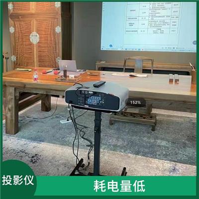 投影租赁出租 分辨率较高 方便携带和设置
