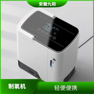 家用制氧机租用厂家 方便灵活 满足短期需求