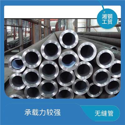 铝合金无缝管 耐腐蚀 耐高温