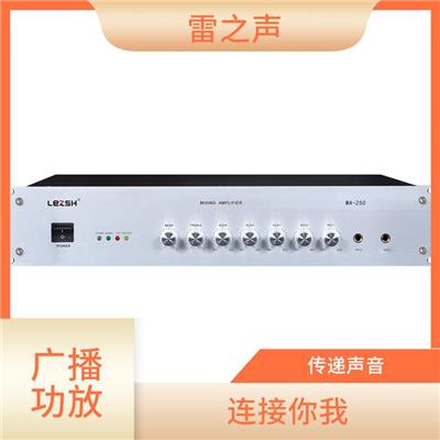 日本广播功放电话 性能稳定 体积小 重量轻