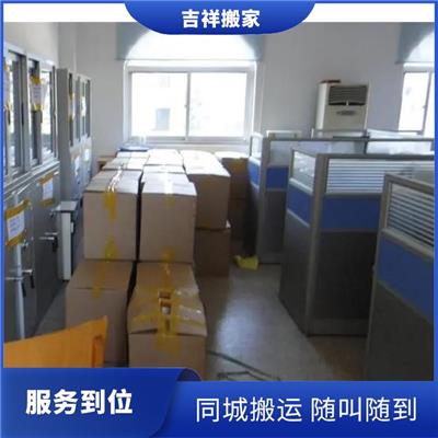 郑州搬运设备 拉货搬运搬家