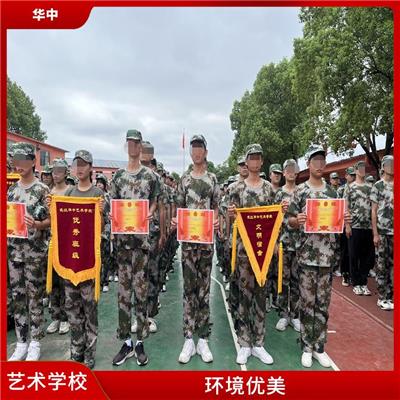 武汉体育职业高中招生网站 设施完备 专业性强