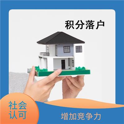 天津工程测量初级职称咨询 增加竞争力 拓宽职业发展路径