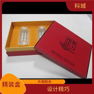 中秋礼品包装盒厂家 设计精巧 可以反复使用