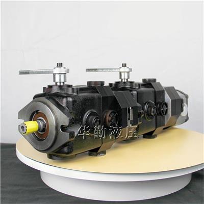 长治柱塞液压油泵 液压变量泵 低噪音