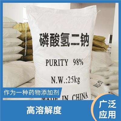 神农架磷酸氢二钠水处理电话 医药用途