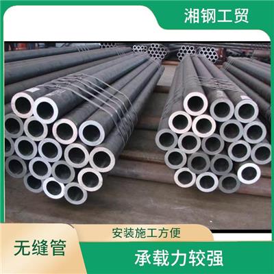 不锈钢无缝管配件 应用范围广泛